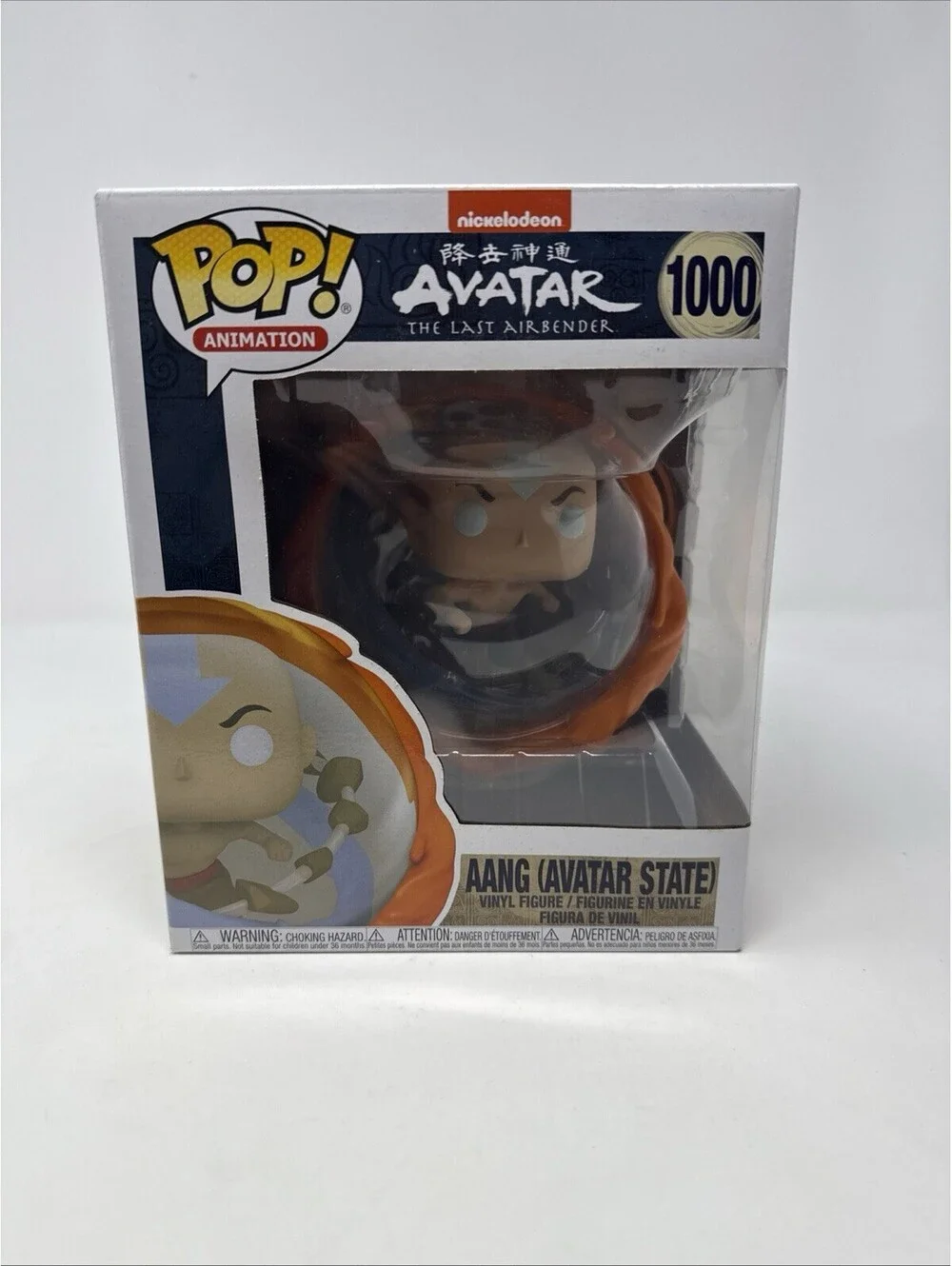 Funko Pop Avatar The Last Airbender Aang Avatar State 1000 6 Inch Super Sized